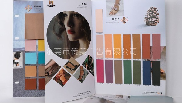 色卡樣板冊(cè)設(shè)計(jì)印刷之前為何要打樣&傳美廣告