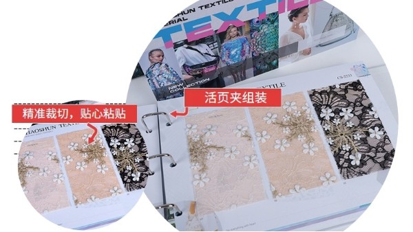 樣品冊包裝設計有什么功能