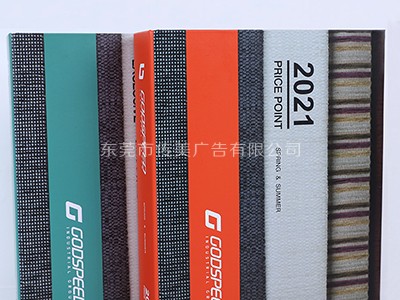 高德堡設(shè)備印刷效果.jpg