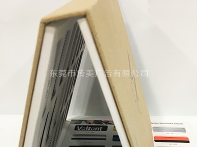 拉鏈配件產品樣板冊細節(jié)圖1