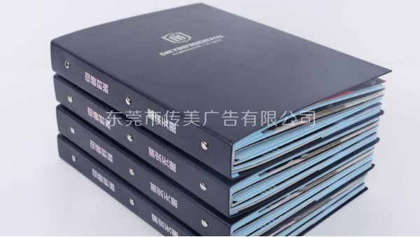 選擇產(chǎn)品宣傳冊廠家來傳美廣告