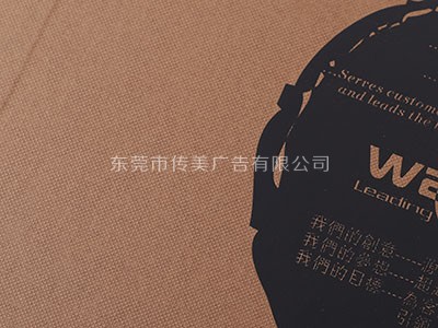 色卡殼細節(jié)圖