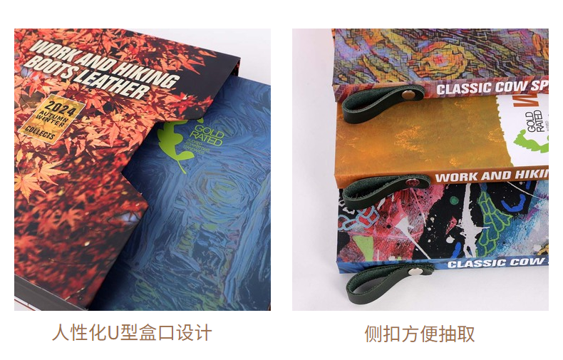 色卡冊細(xì)節(jié)08
