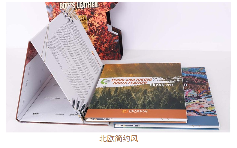 色卡冊細(xì)節(jié)09