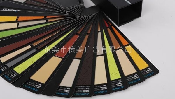 色卡知識(shí)-你知道色卡是什么嗎？傳美廣告幫你解答