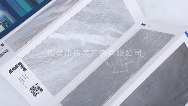 樣品宣傳冊(cè)印刷