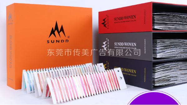 如何讓色卡包裝設計在色彩上有競爭優(yōu)勢？