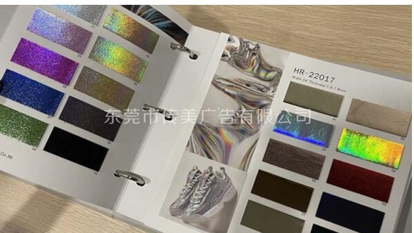 皮革色卡盒制作提高級(jí)別的技巧
