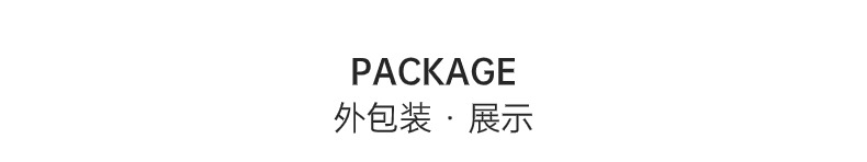 色卡-設計亮點-3